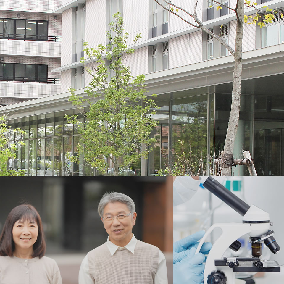 済衆館病院で行う再生医療